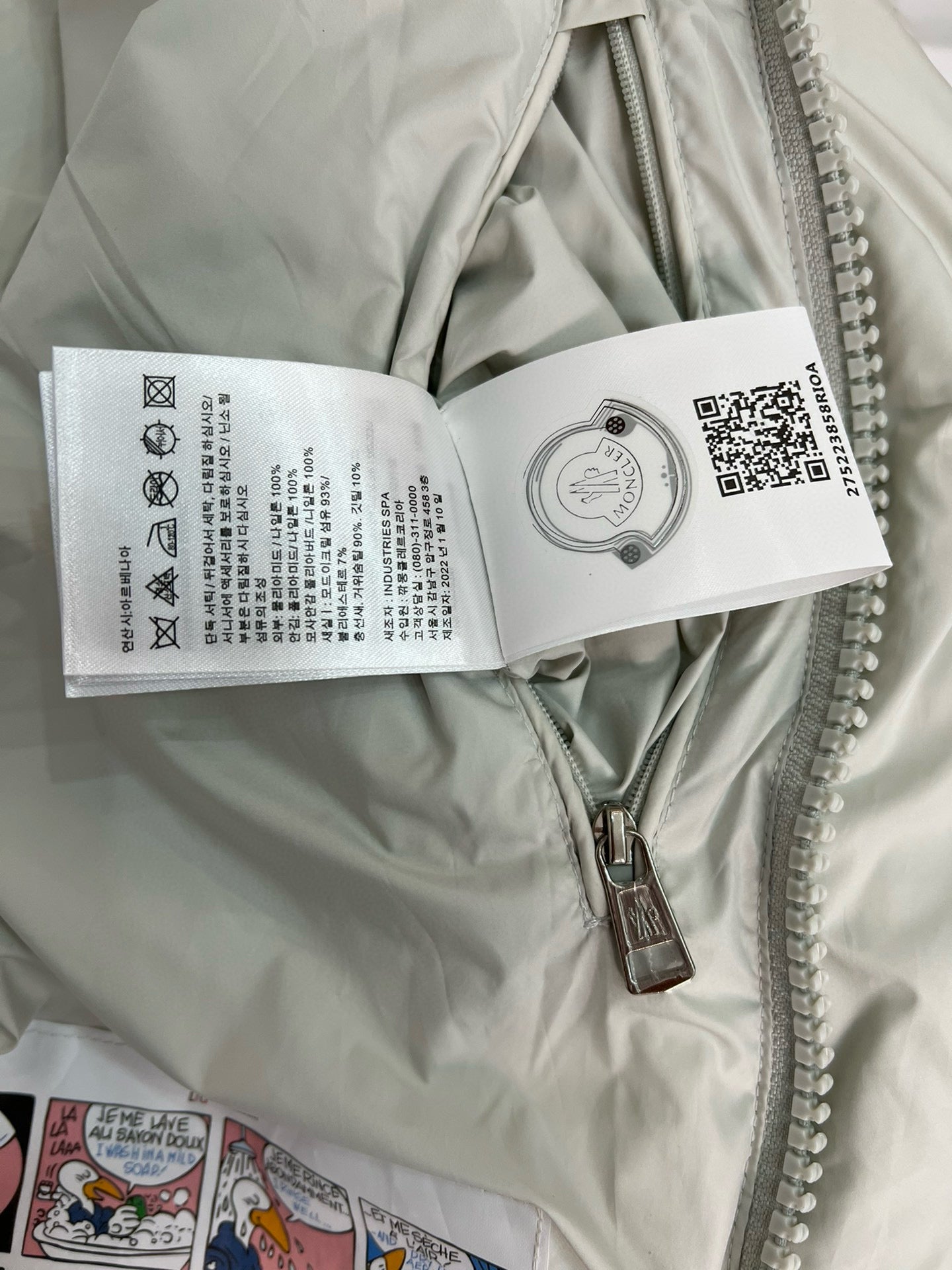 MONCLER MAYA WOMAN 70 HOODED SHORT DOWN JACKET