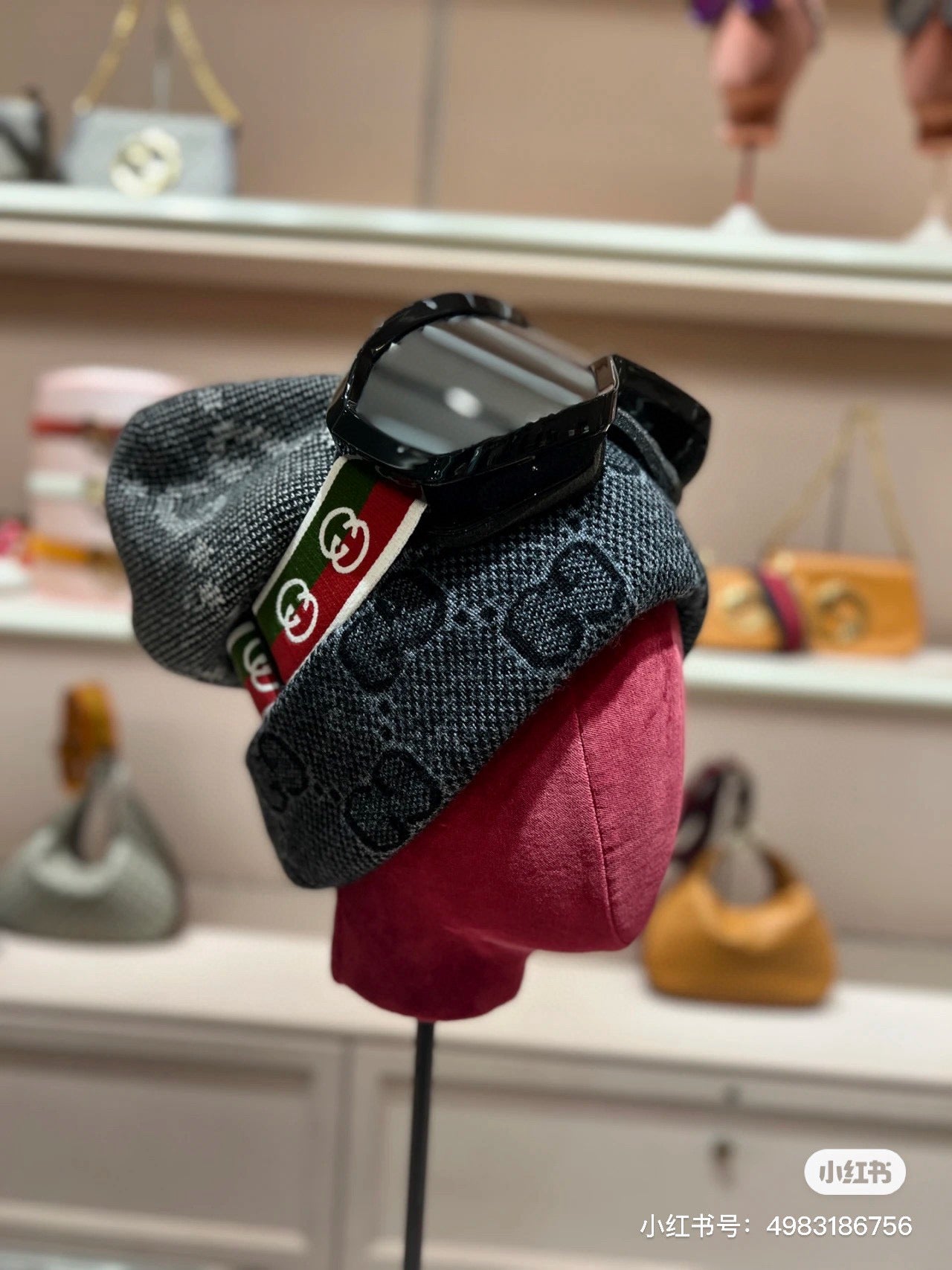 Gucci Ski Goggles