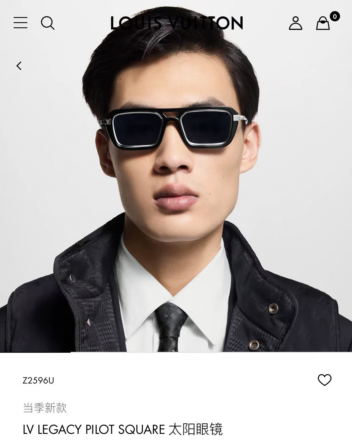 LOUIS VUITTON
MOD：Z2596U
Size：54口18 145