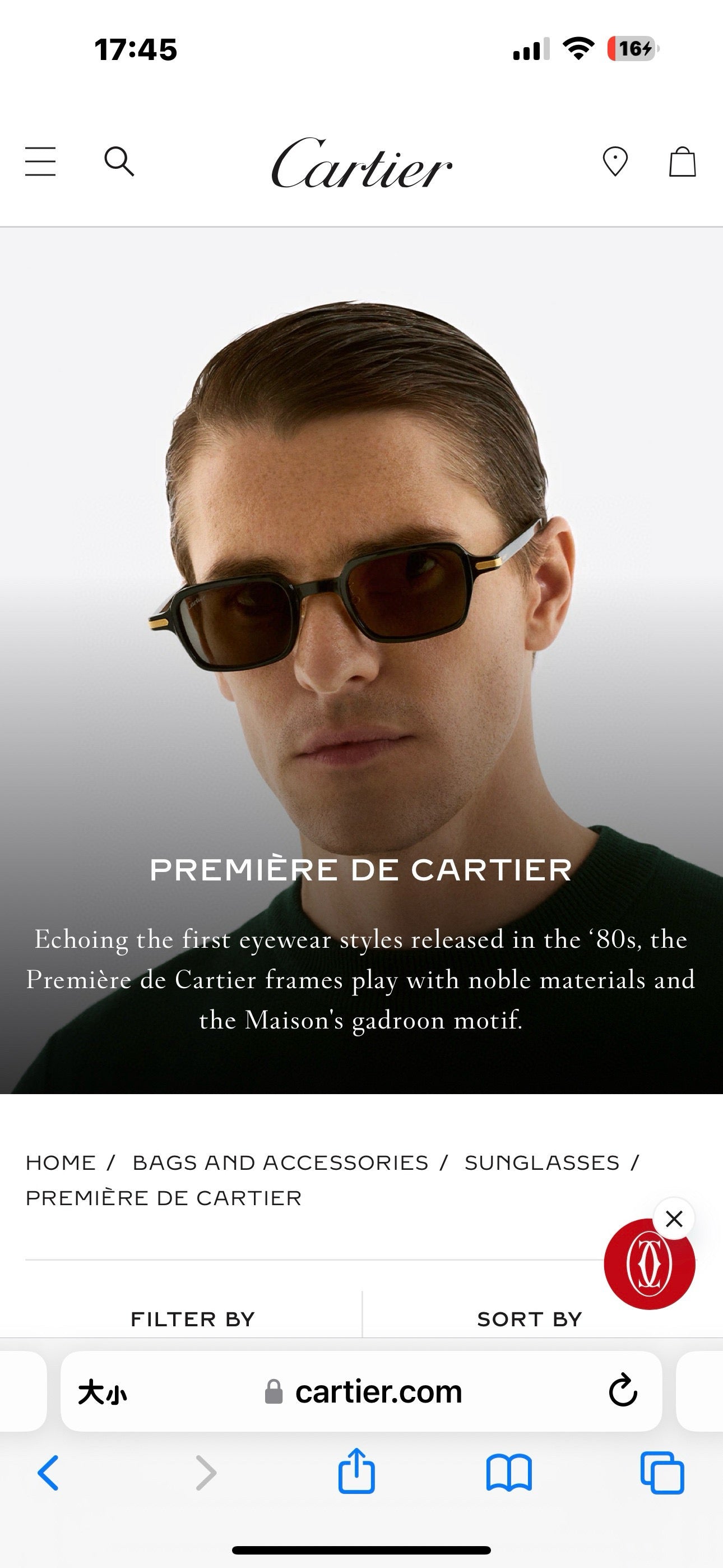 𝑪𝒂𝒓𝒕𝒊𝒆𝒓 Première
MOD：CT0539S
size：49□22-145