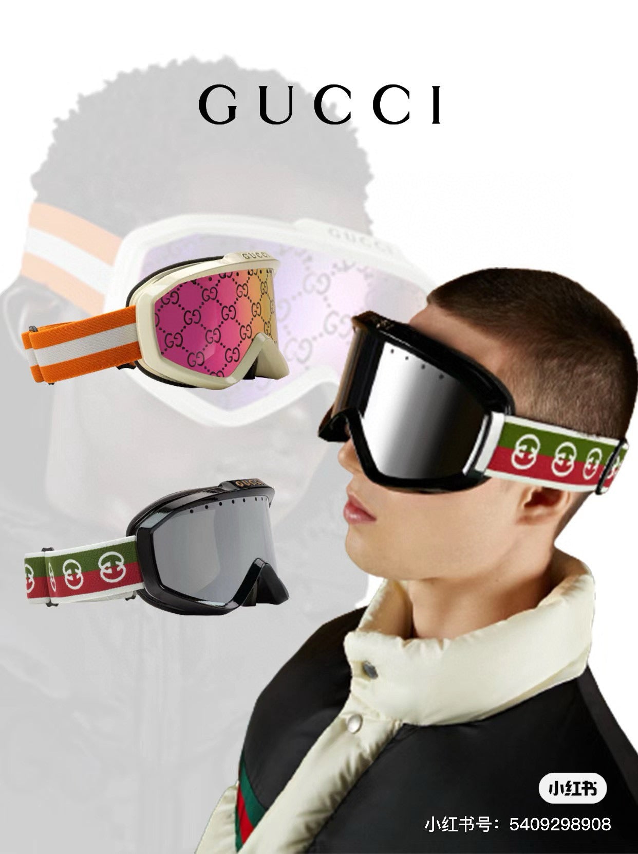 Gucci Ski Goggles