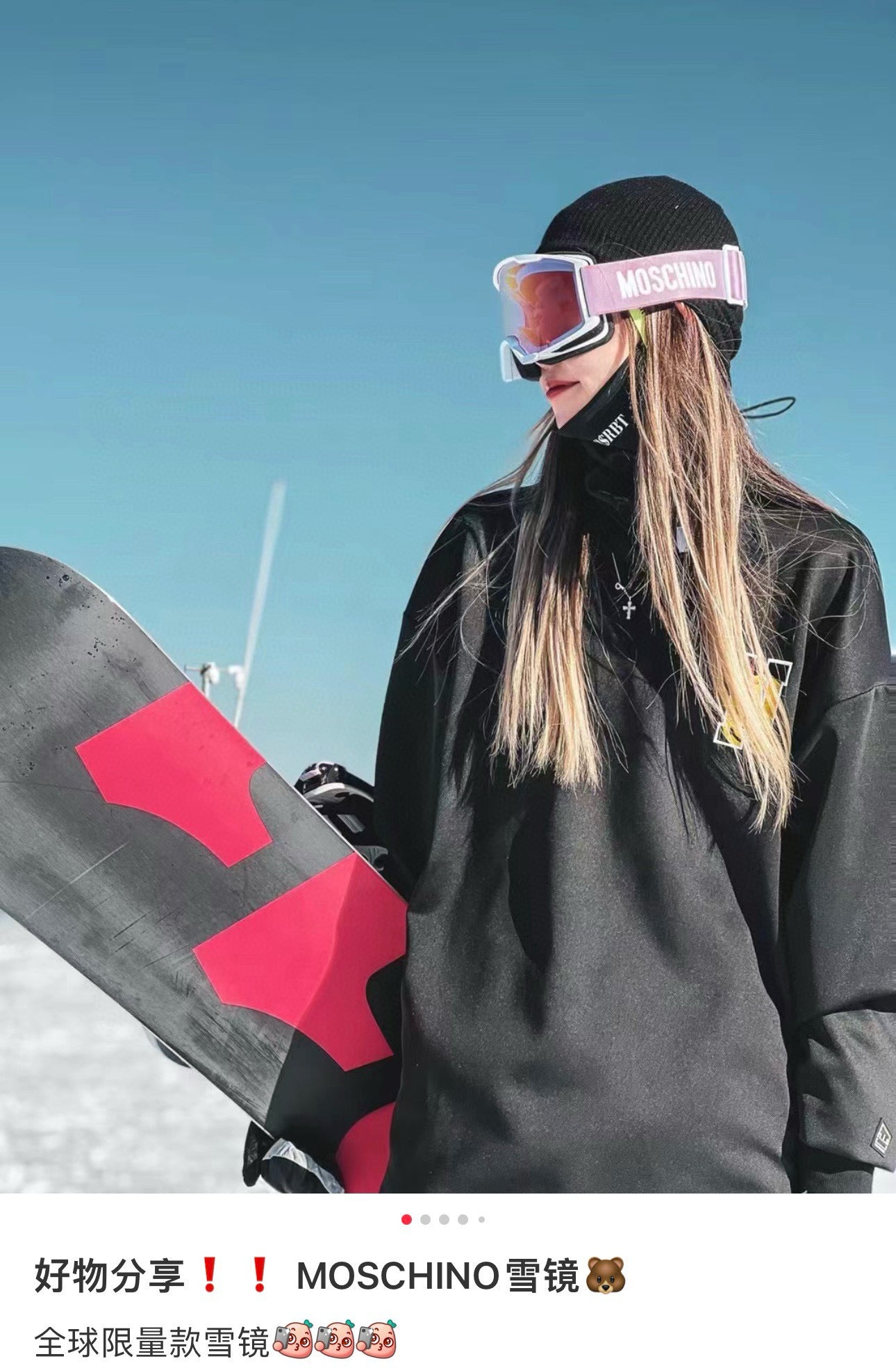 MOSCHINO SKI GOGGLES
