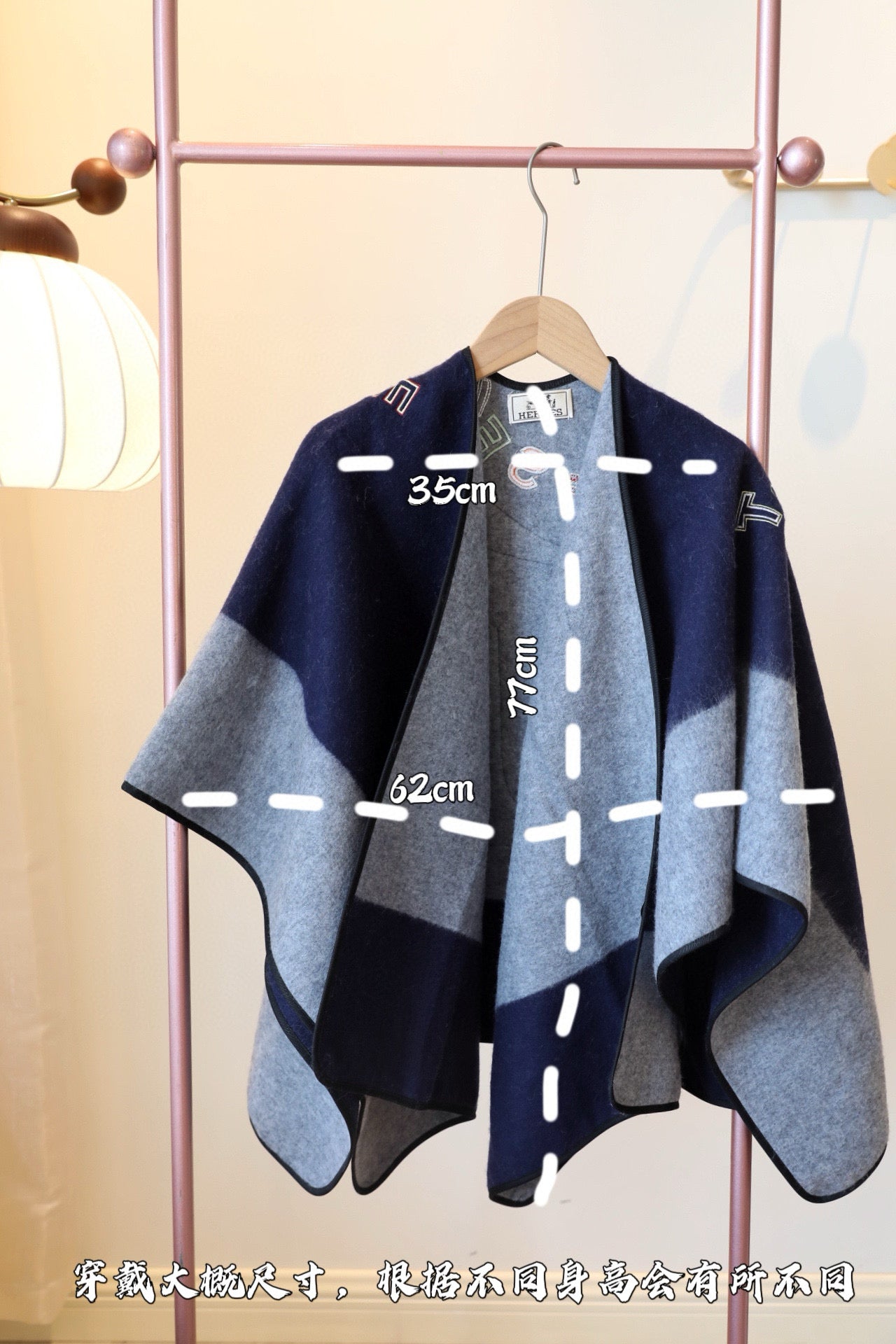 100% cashmere  COLLEGE Hermes H789123S

尺寸:103x130
